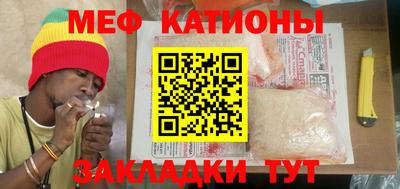 прущие грибы Малоярославец