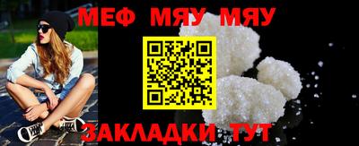 прущие грибы Малоярославец