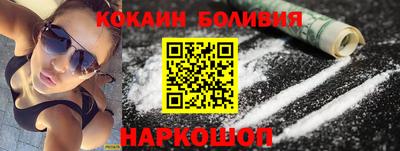 прущие грибы Малоярославец