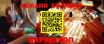 прущие грибы Малоярославец