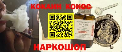 прущие грибы Малоярославец