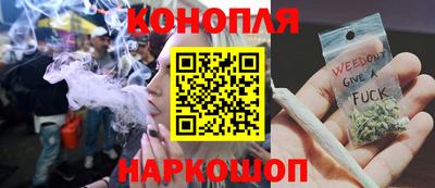 трава Можайск