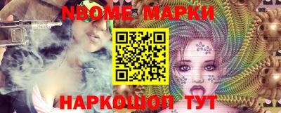 МДМА Можга