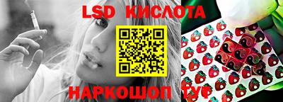 прущие грибы Малоярославец