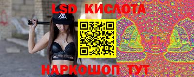 соль курить ск Малгобек