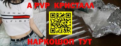 прущие грибы Малоярославец