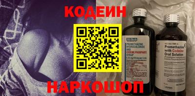 прущие грибы Малоярославец