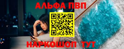 прущие грибы Малоярославец