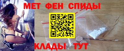 прущие грибы Малоярославец