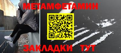 прущие грибы Малоярославец