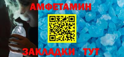 прущие грибы Малоярославец