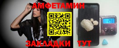 прущие грибы Малоярославец