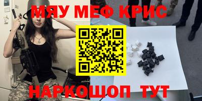 прущие грибы Малоярославец