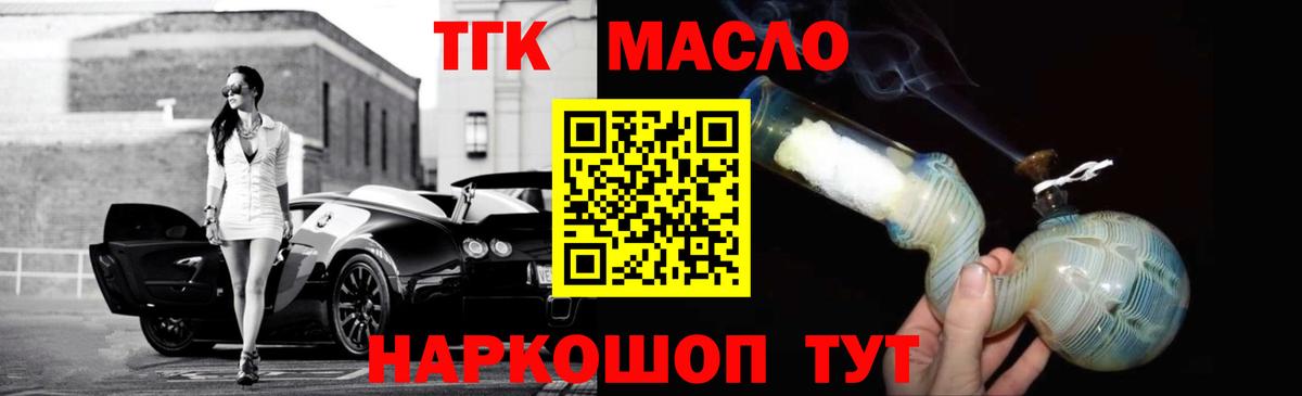 ЭКСТАЗИ Чайковский